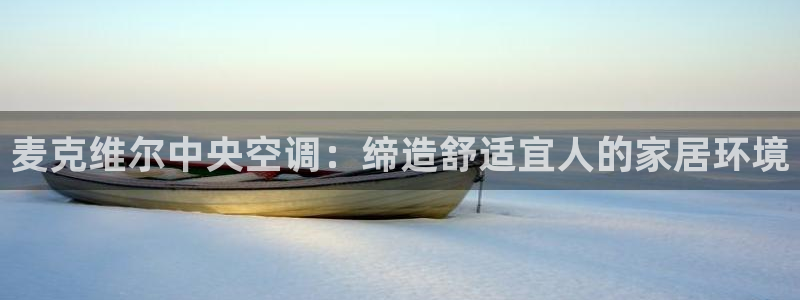 环球360官网合作