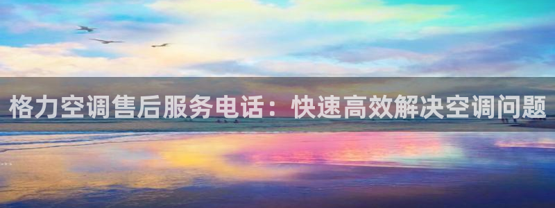 环球360会员注册 - 环球360手机版登录入口