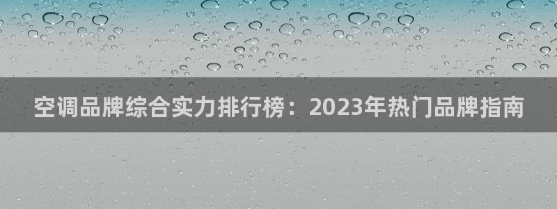 环球360飞机视频