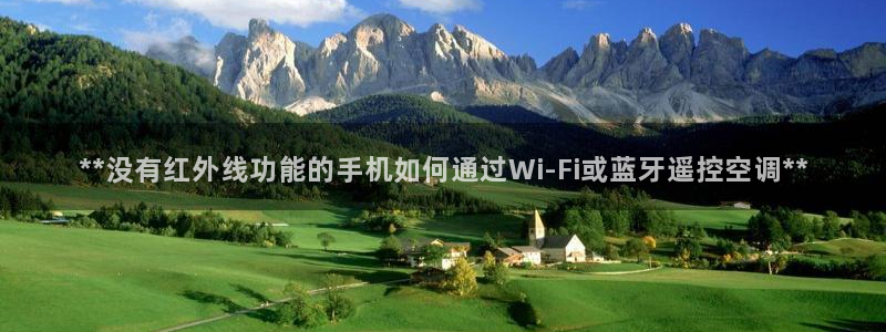 环球360的官网客服在哪里啊